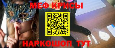 шишки Кумертау
