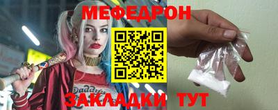 крисы Кулебаки