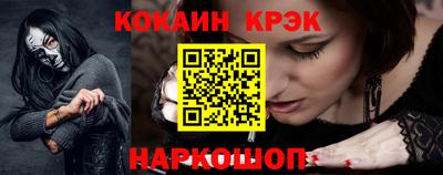 крисы Кулебаки