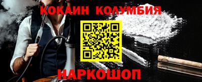 крисы Кулебаки