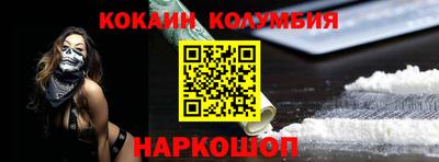 крисы Кулебаки