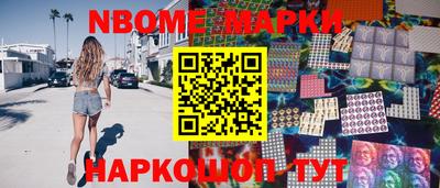 крисы Кулебаки