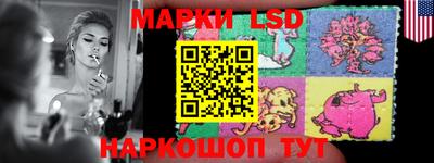 кокаин VHQ Кунгур