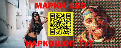 кокаин VHQ Кунгур