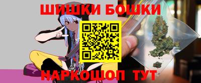 кокаин VHQ Кунгур