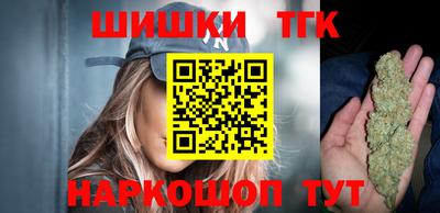 шишки Кумертау