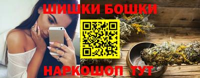 кокаин VHQ Кунгур