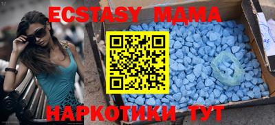 крисы Кулебаки