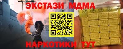крисы Кулебаки