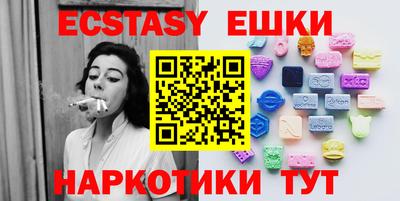 крисы Кулебаки