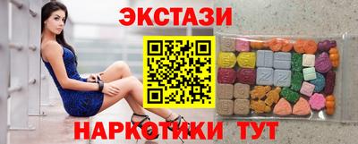 шишки Кумертау