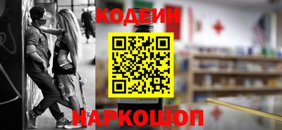 кокаин VHQ Кунгур