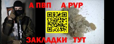 крисы Кулебаки