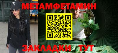 кокаин VHQ Кунгур