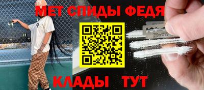 шишки Кумертау