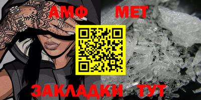кокаин VHQ Кунгур