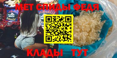 крисы Кулебаки