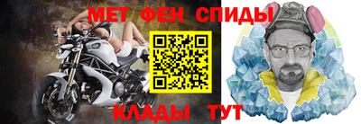 кокаин VHQ Кунгур
