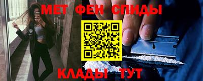 шишки Кумертау
