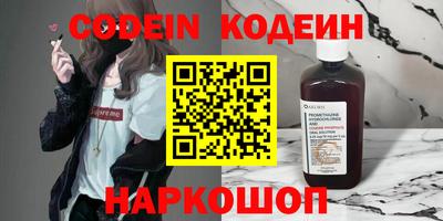 кокаин VHQ Кунгур