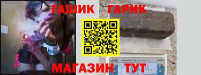 крисы Кулебаки