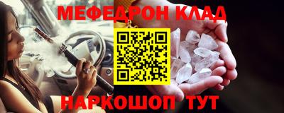 кокаин VHQ Кунгур