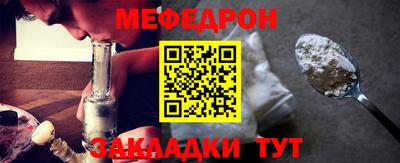 кокаин VHQ Кунгур